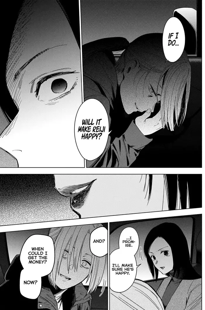 Boy’s Abyss Chapter 45 image Boy